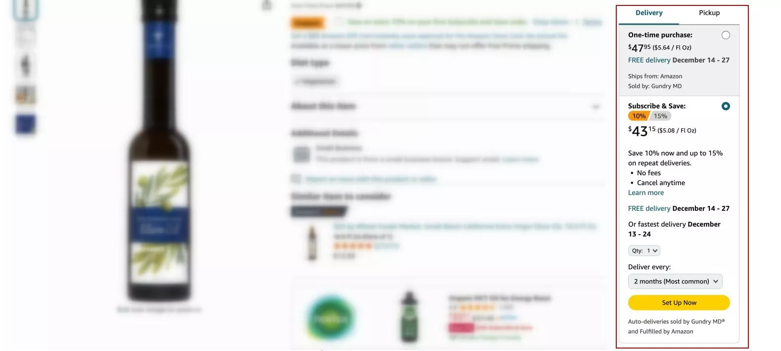 Приклад лістингу без Buy Box