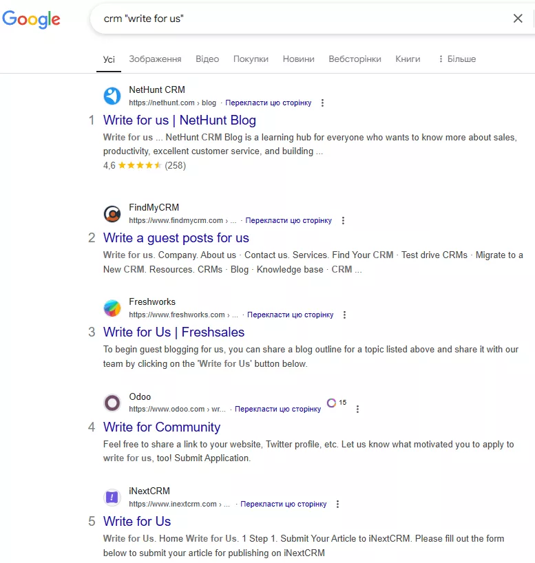 How to search for platforms