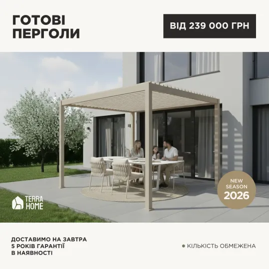 Пример рекламного креатива после ребрендинга