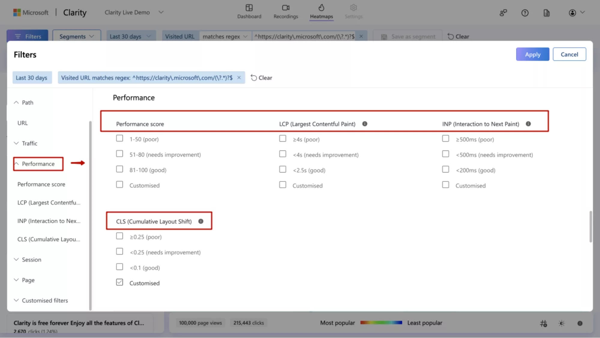 Продуктивность страницы (Performance)