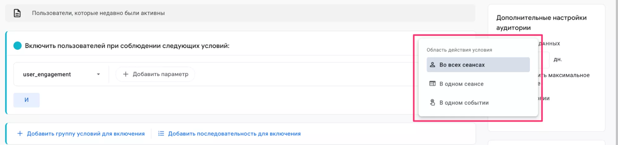 Функция определения объема условий