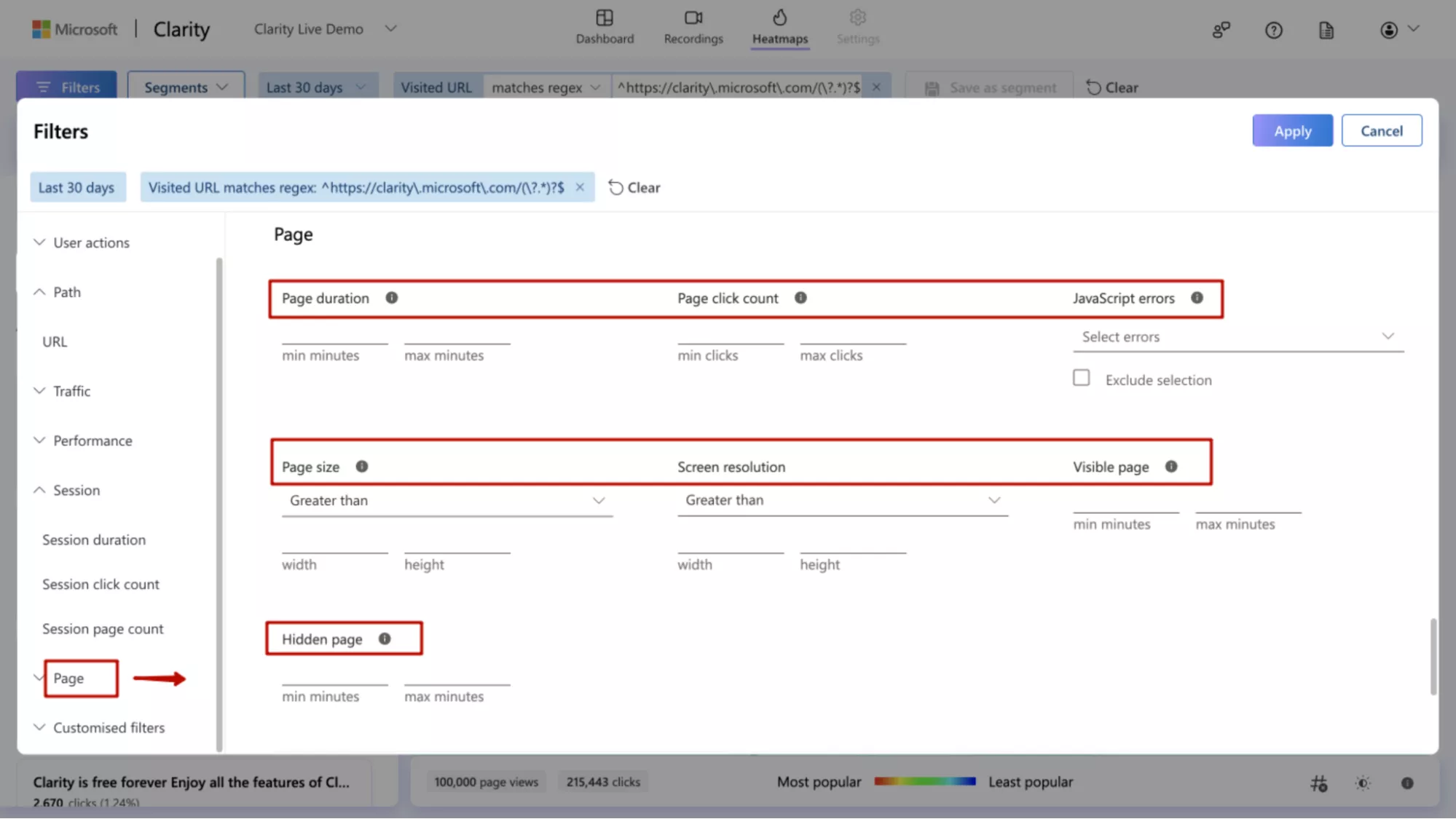 Страница (Page)