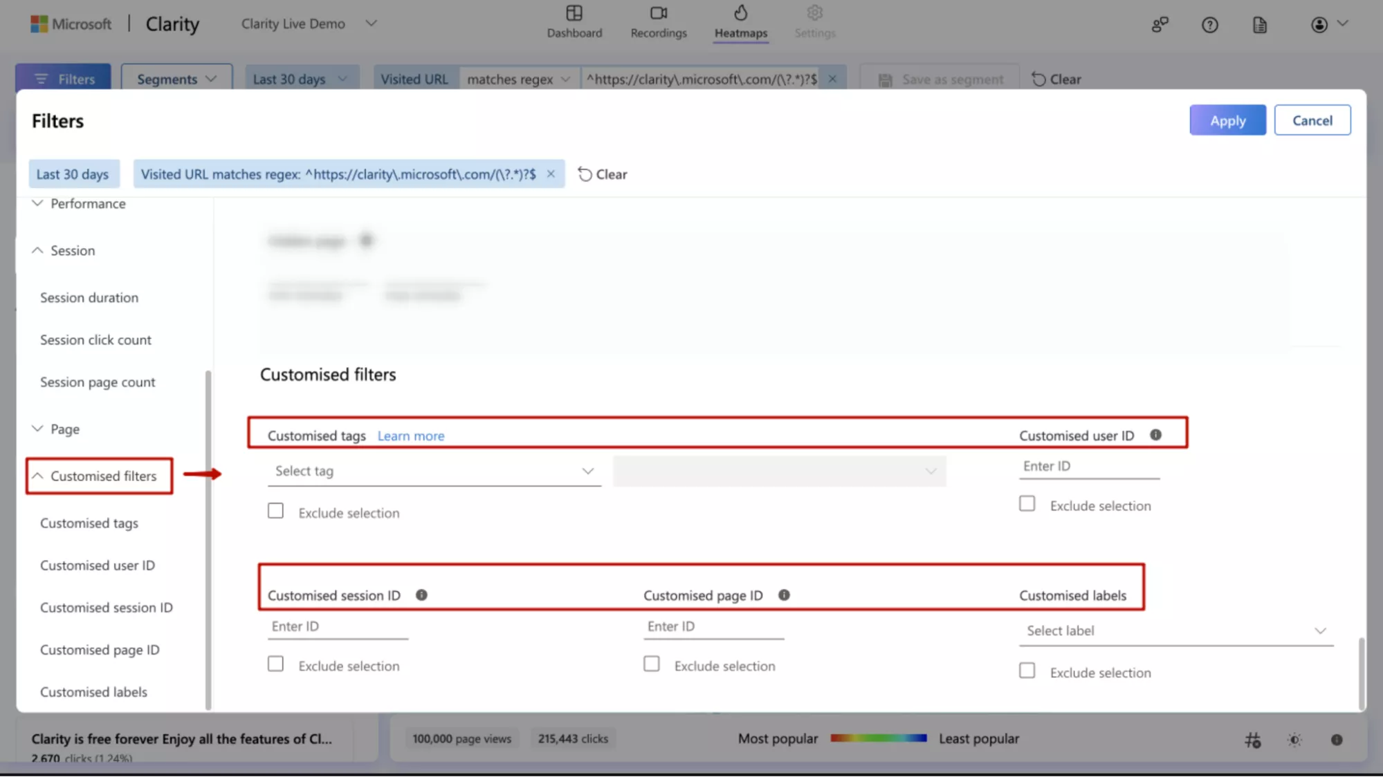 Пользовательские фильтры (Customised filters)