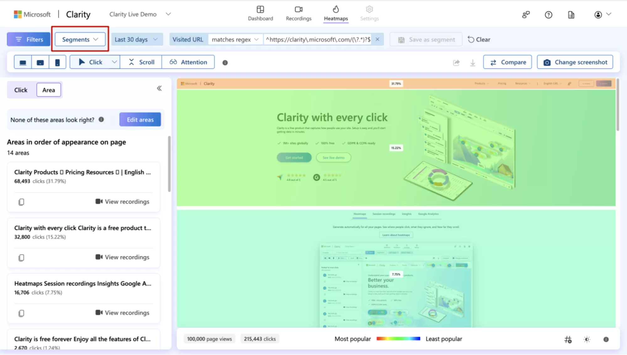 Раздел Сегменты (Segments)