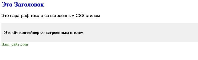Далее следует нажать на Add Account и ввести почтовый адрес и пароль для входа в свой Google Account