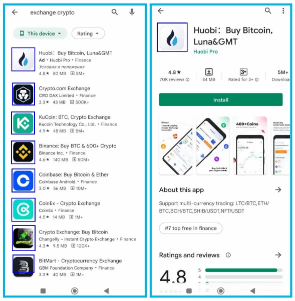 Приклад іконок застосунків в Google Play