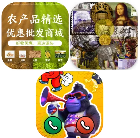 Пример перегруженных иконок