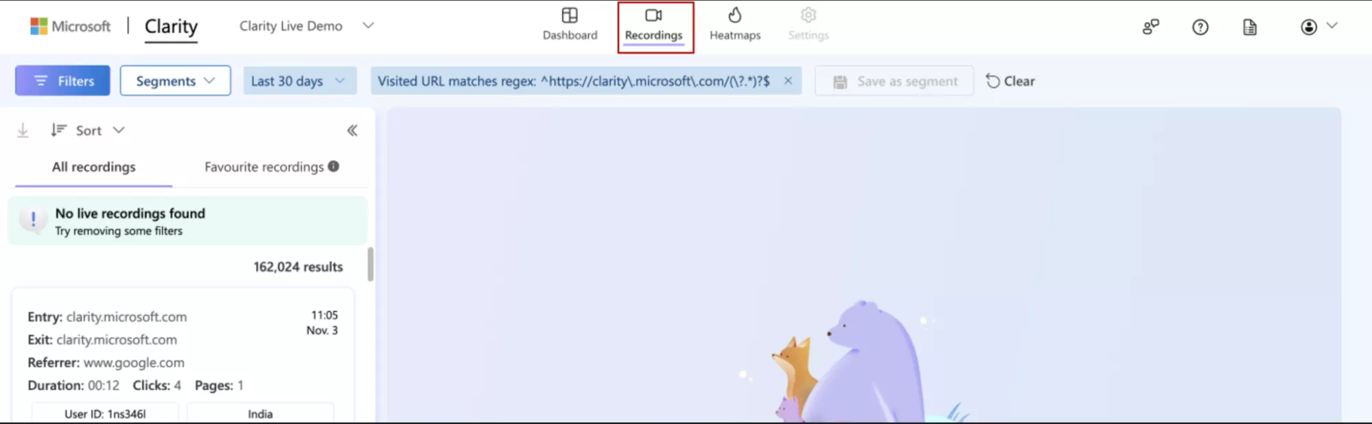 Записи пользовательских сессий (Session Recordings)