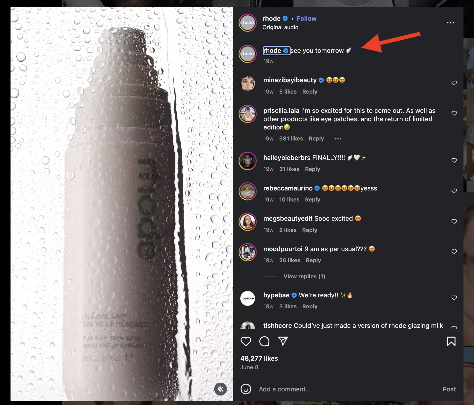 Rhode product teasing