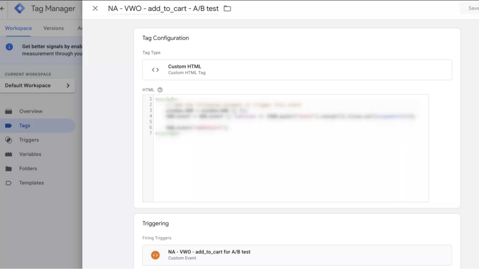 Интеграция с Google Tag Manager