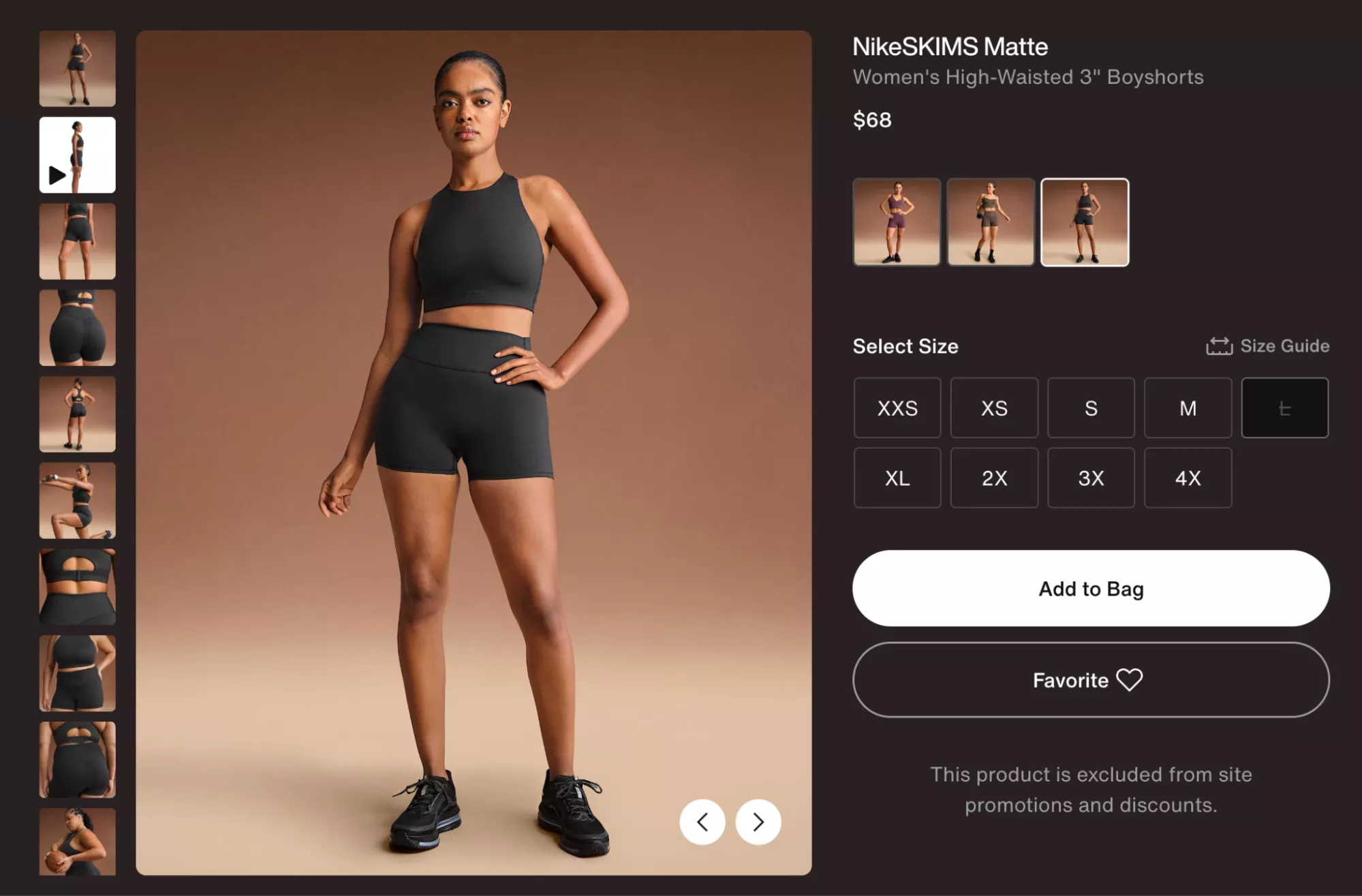Nike Product Page Example
