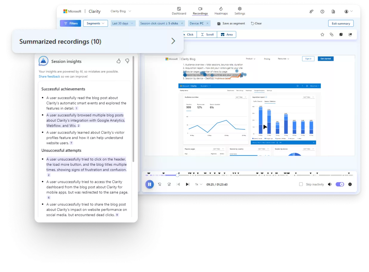 Функция Copilot для объединения сессия