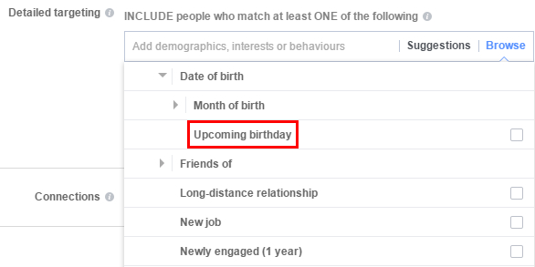 Таргетинг - потребители, които скоро имат рожден ден