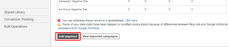 импорт кампании завершен