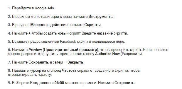 атрибуция в фейсбуке что это. Смотреть фото атрибуция в фейсбуке что это. Смотреть картинку атрибуция в фейсбуке что это. Картинка про атрибуция в фейсбуке что это. Фото атрибуция в фейсбуке что это