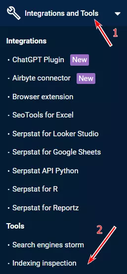 Инструмент доступен в разделе «Интеграции и инструменты» — «Инструменты», где будет вкладка «Проверка индексации».