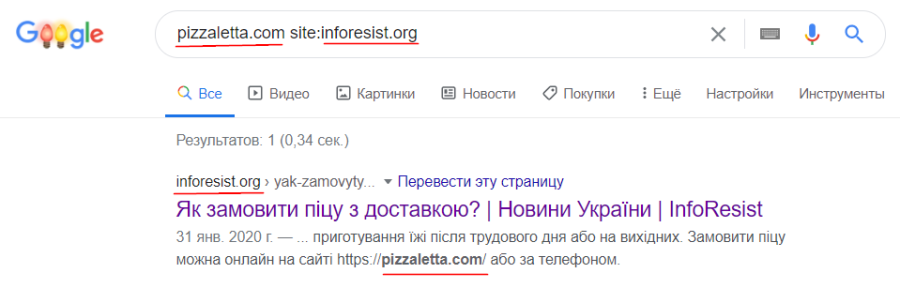 используем оператор в таком формате используем оператор в таком формате