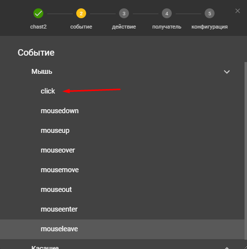 Как бесплатно делать баннер в Google Web Designer
