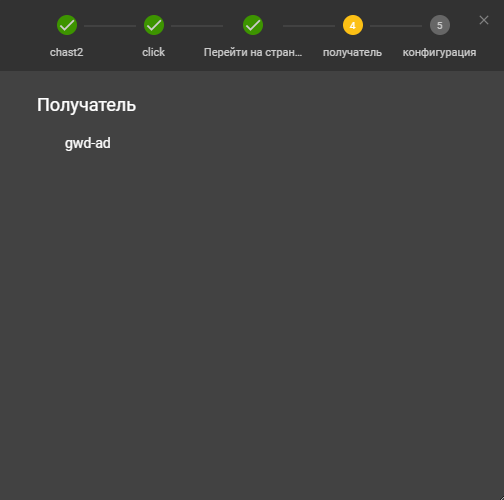 Как создать баннер для рекламы если в штате нет дизайнера