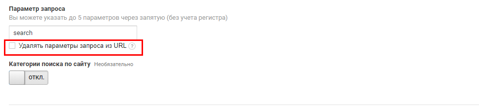 Что можно поправить в маркетинге вашей игры zlotto. Смотреть фото Что можно поправить в маркетинге вашей игры zlotto. Смотреть картинку Что можно поправить в маркетинге вашей игры zlotto. Картинка про Что можно поправить в маркетинге вашей игры zlotto. Фото Что можно поправить в маркетинге вашей игры zlotto