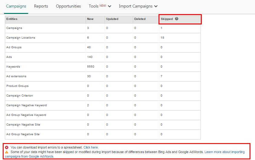 Какие проблемы могут возникнуть при импорте из Google AdWords