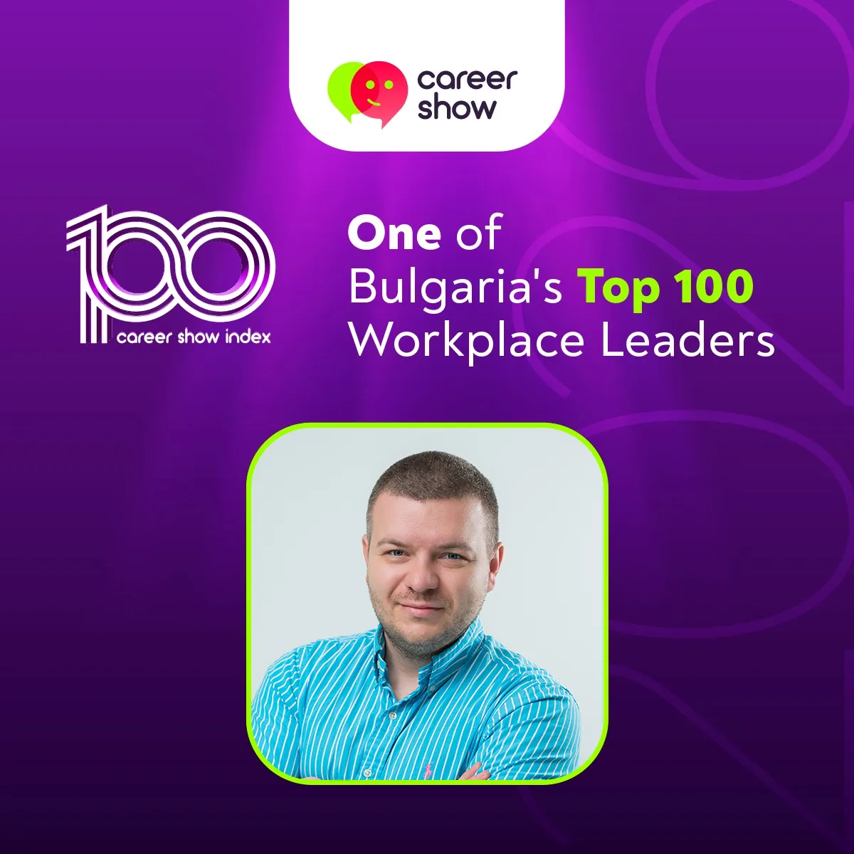 Георги Кандев &ndash; CMO  в Netpeak Bulgaria