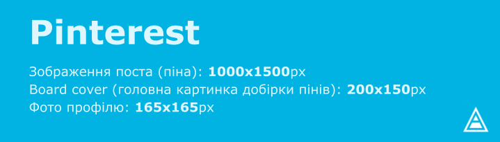 осінні картинки пінтерест хеловін