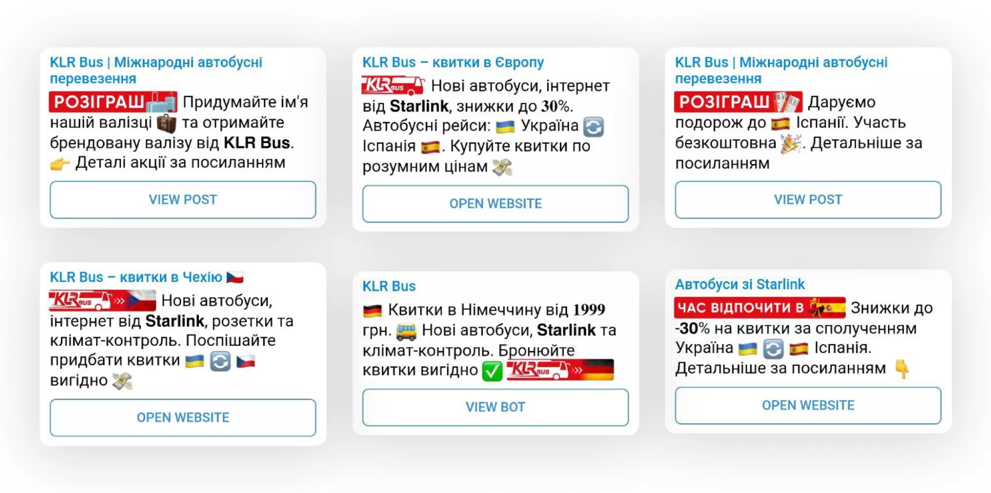 Premium емоджі