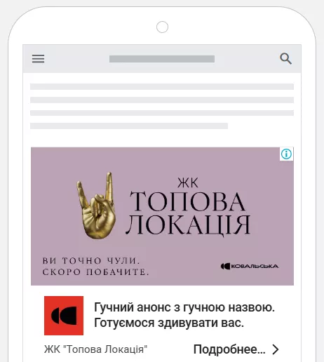 ковальская недвижимость жк русановская гавань громкий анонс с громким названием