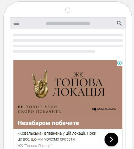 ковальская недвижимость жк русановская кузнечная гавань уверена в этой локации