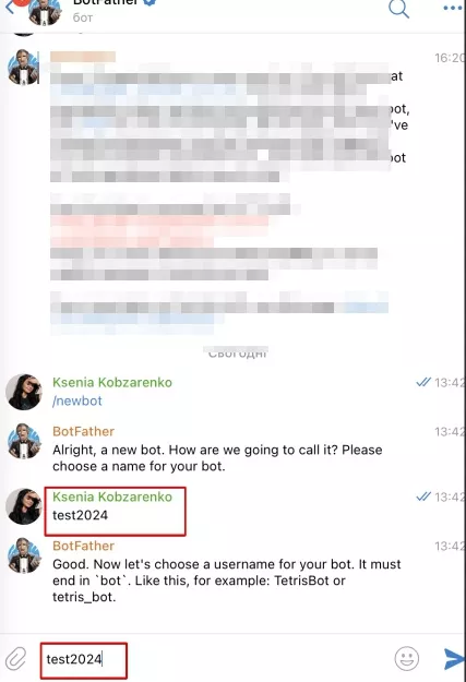 Крок 5. У текстовому полі чату введіть назву (name) для вашого чат-боту. Вона може бути довільною.