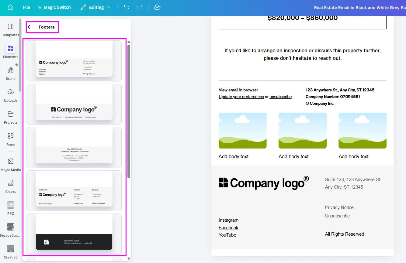 Ако използвате един и същ футър, всеки имейл от кампанията изглежда завършен и последователен.