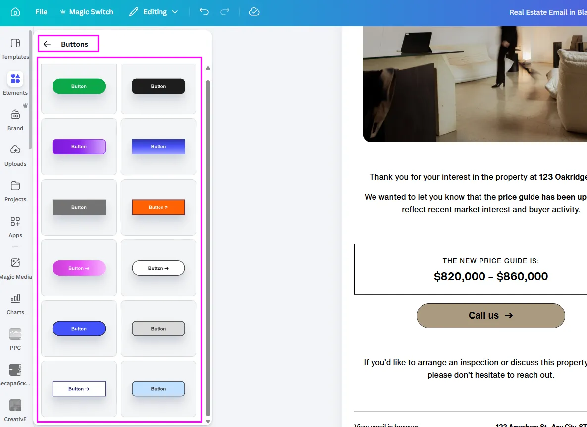 Бутоните са основният инструмент за действие (CTA).