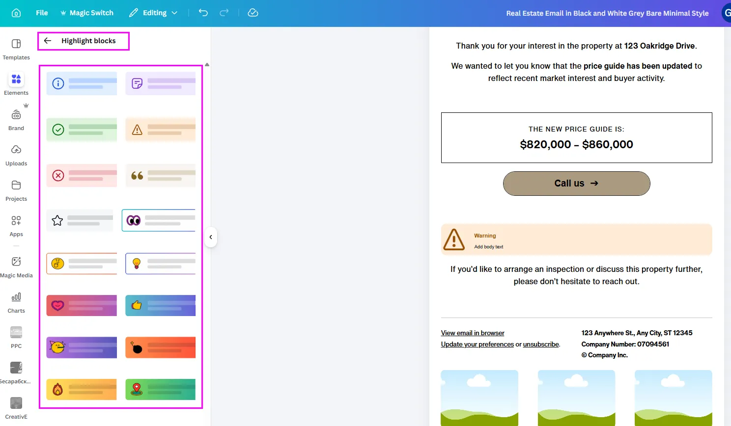 Акцентни блокове за важна информация – ключов факт, промоусловие, цитат, препоръка