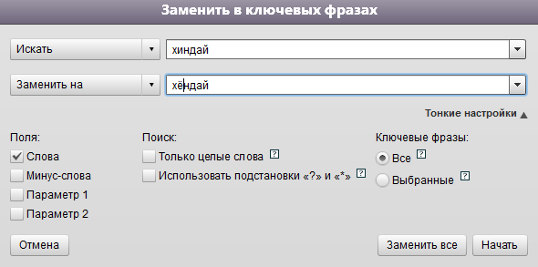 Не устанавливается директ коммандер на виндовс 7