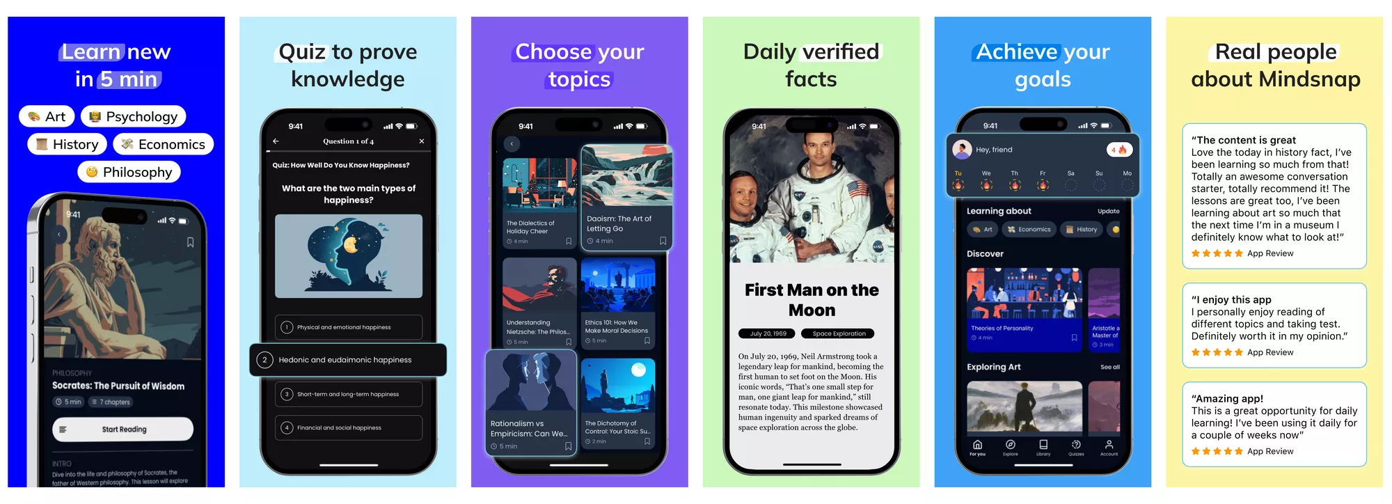mindsnap design скриншоты после