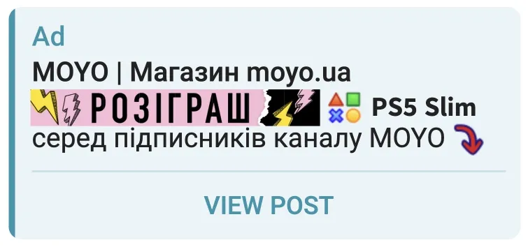 moyo telegram розышраш ps5 slim без изображений