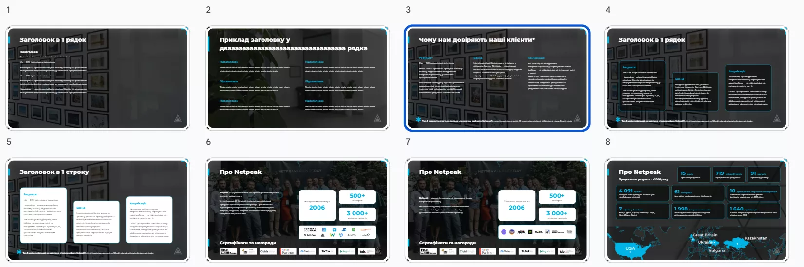 Можливо, не відразу, але в перспективі з такою складністю більше ніхто не зіткнеться.
