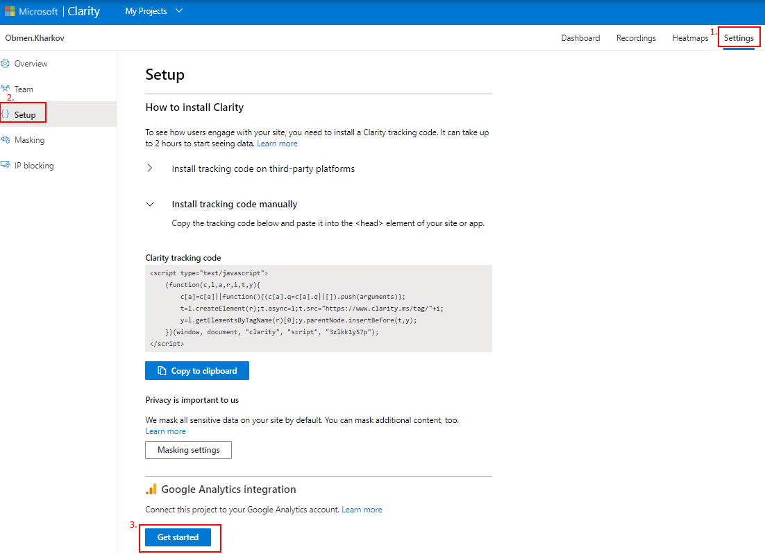 microsoft clarity что это