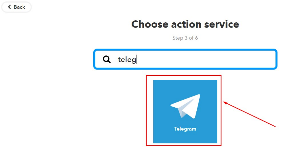Находим и выбираем в списке доступных приложений Telegram
