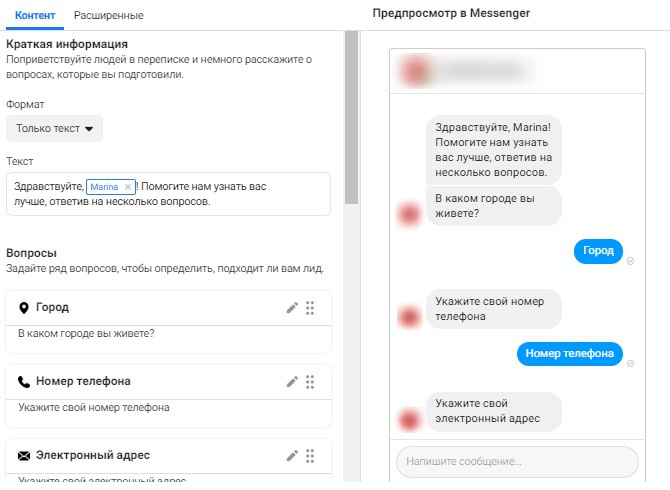 что такое директ ватсап. Смотреть фото что такое директ ватсап. Смотреть картинку что такое директ ватсап. Картинка про что такое директ ватсап. Фото что такое директ ватсап
