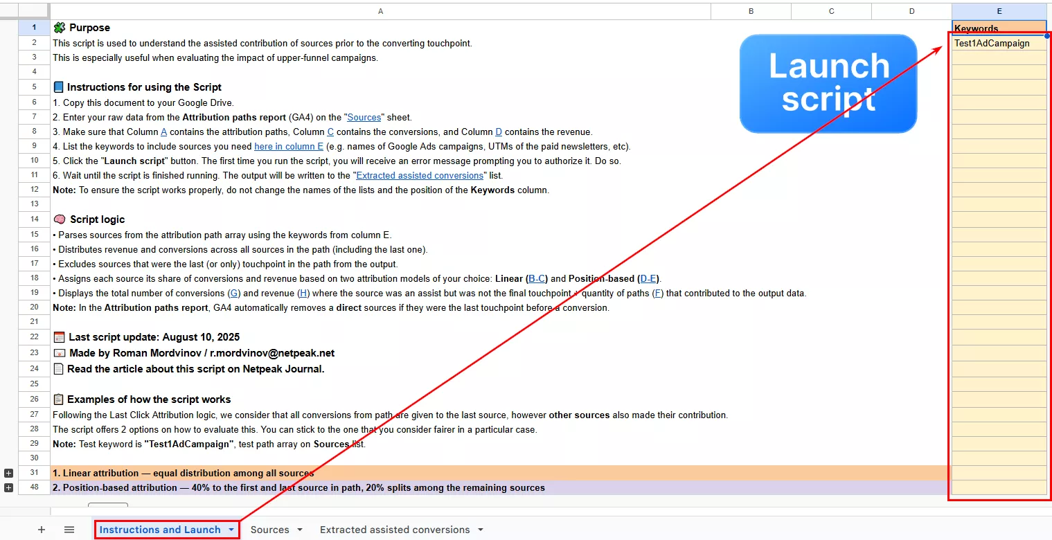 Наприклад, якщо ви вкажете ключ p-max, скрипт виведе інформацію по всіх джерелах, які містять цей ключ у своїй назві