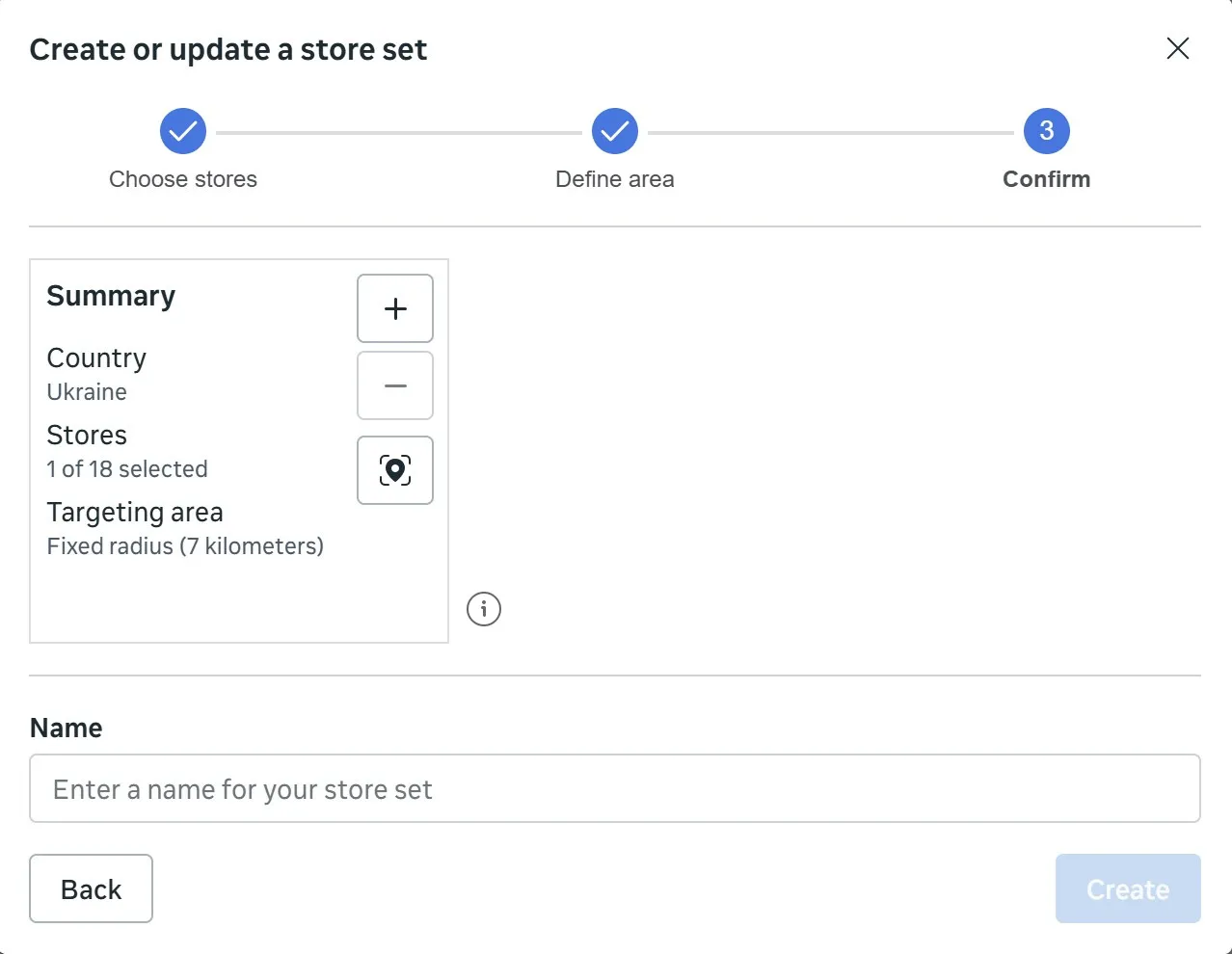 Например, в Киеве кофейни или салоны красоты охватывают зону 1&ndash;2 км, тогда как в небольших городах она увеличивается до 5&ndash;10 км.