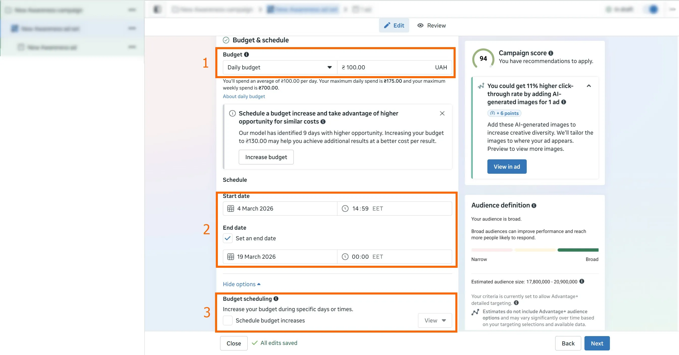 настроить график показа, если нужно увеличить бюджет в определенные дни или часы.