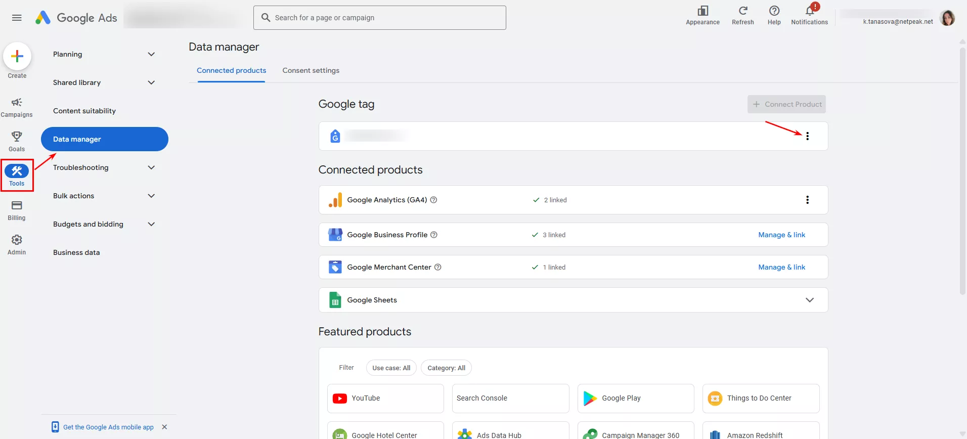 Натисніть на три крапки біля Google tag.