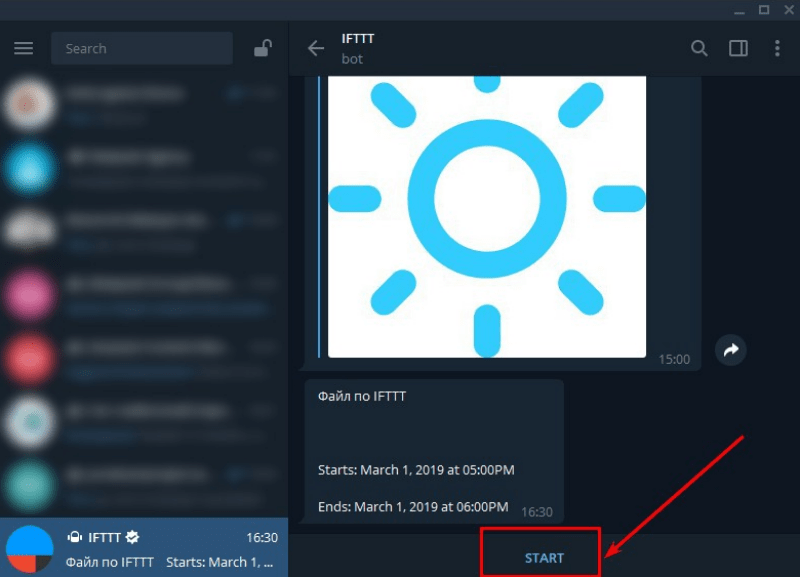 нажимаем &laquo;Start&raquo;