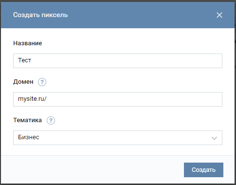Как приготовить безе в домашних условиях 6 Как приготовить безе в домашних условиях 38