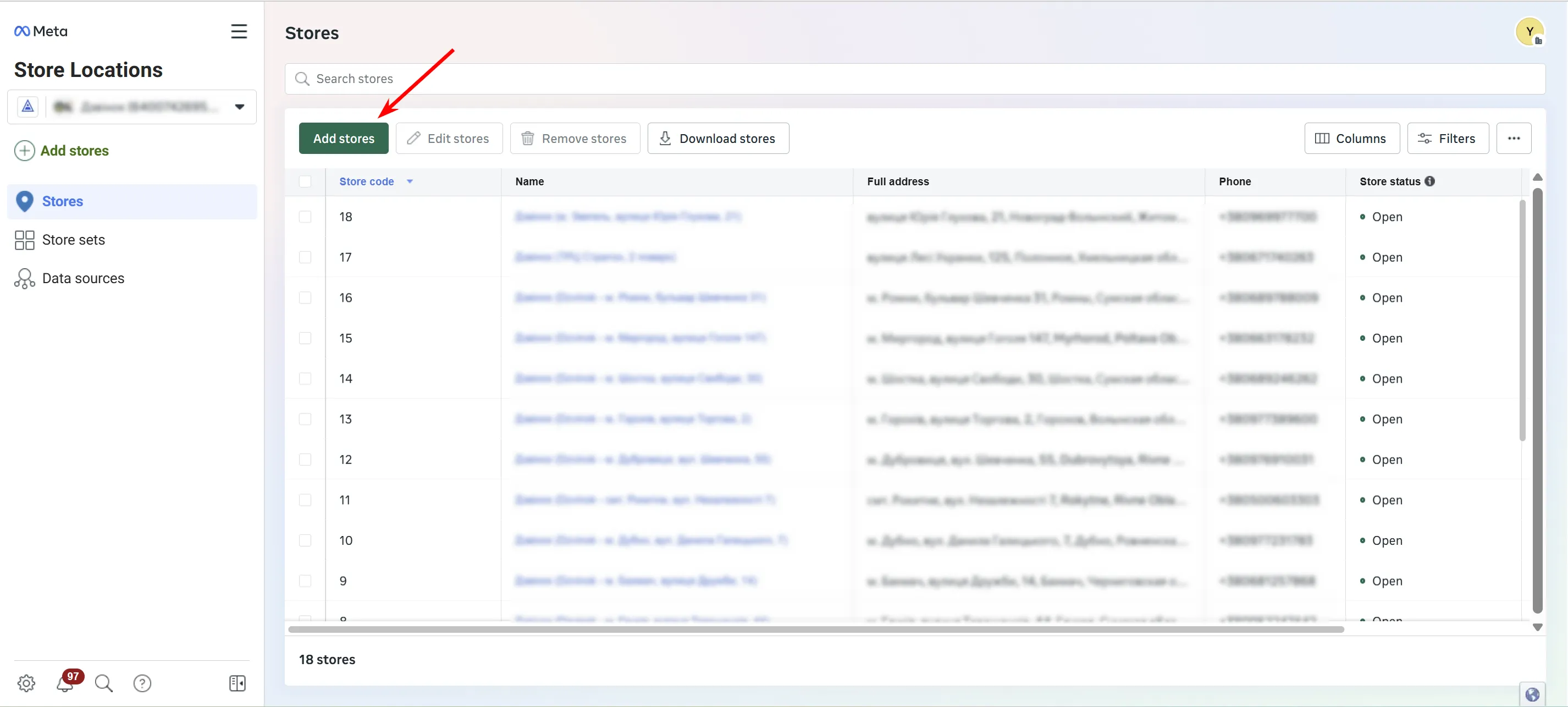 Нажмите кнопку Add stores (Добавить магазин).