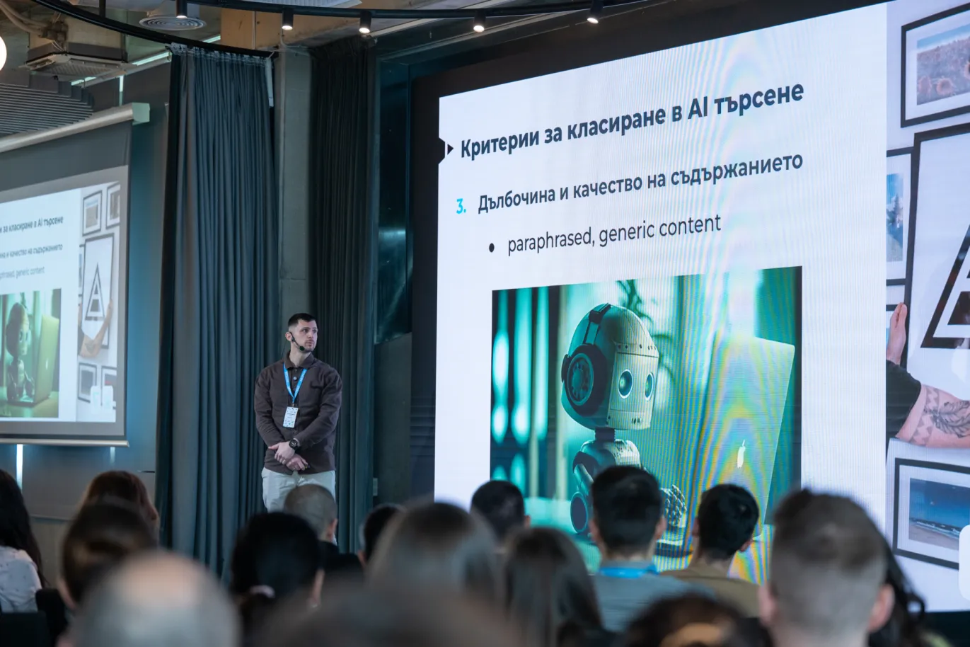 🤖 GEO тактики: пробив в AI отговорите - Александър Енчев