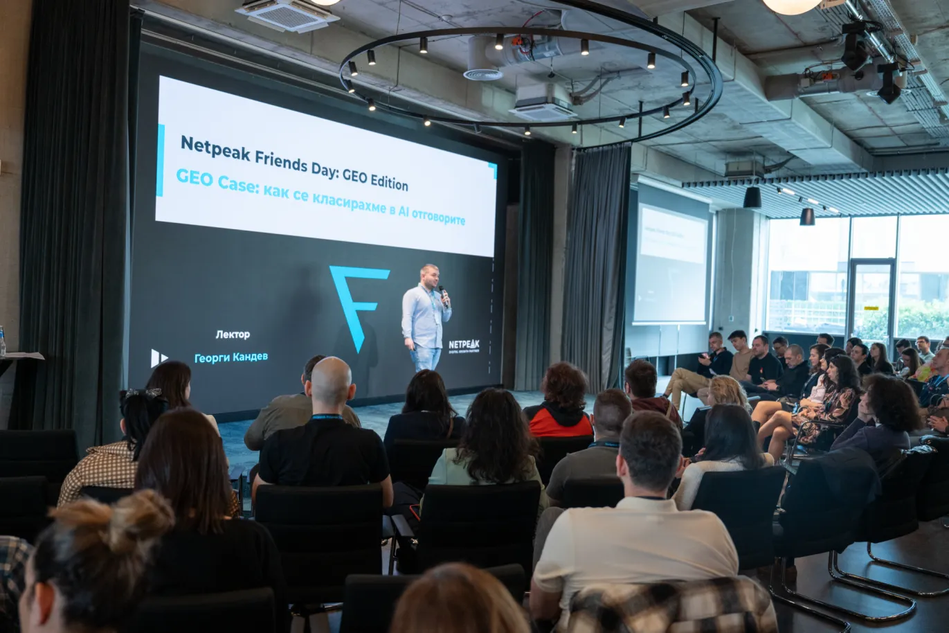 📊 GEO Case: как се класирахме в AI отговорите - Георги Кандев